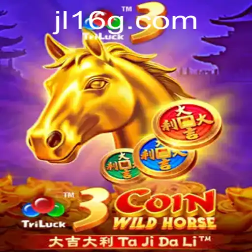 Discover the Exciting World of 3CoinWildHorse