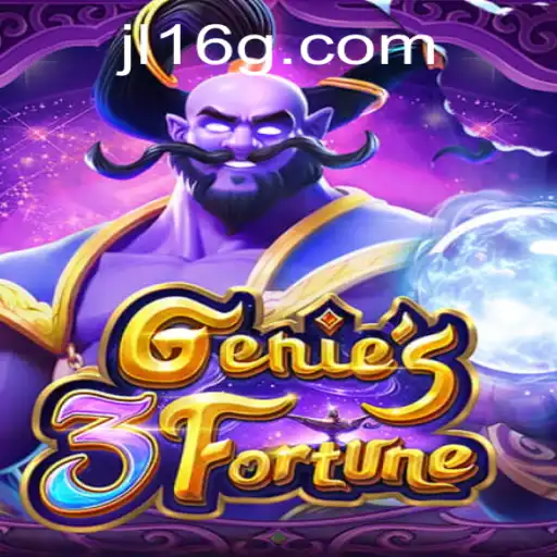 Unveiling Genie3Fortune: A Comprehensive Guide