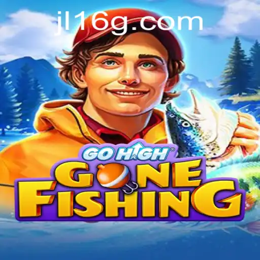 Exploring the Adventure: GoHighGoneFishing